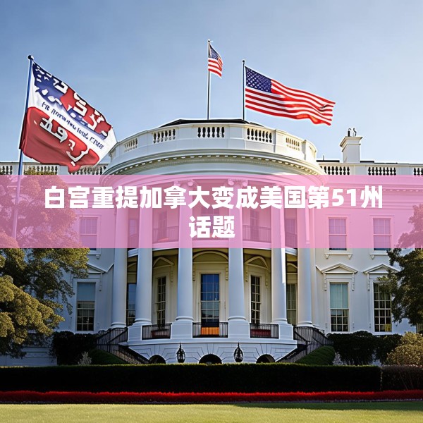 装修禁忌 第16页
