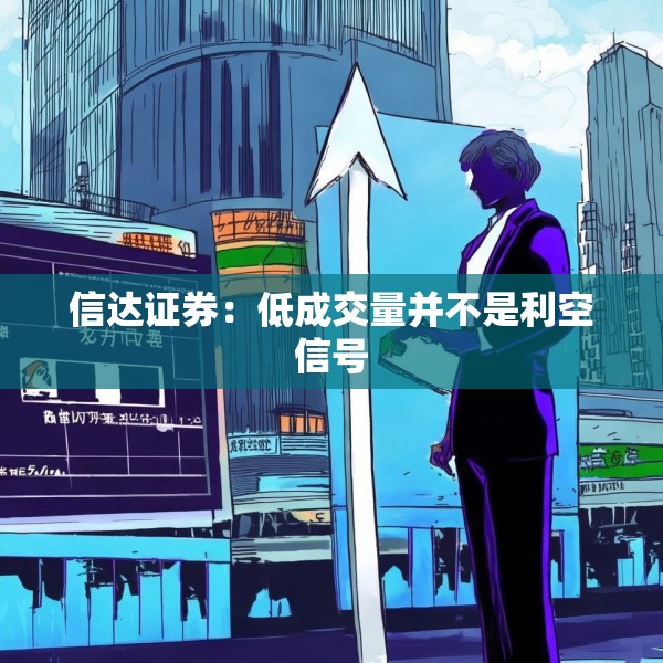 装修装饰 第12页
