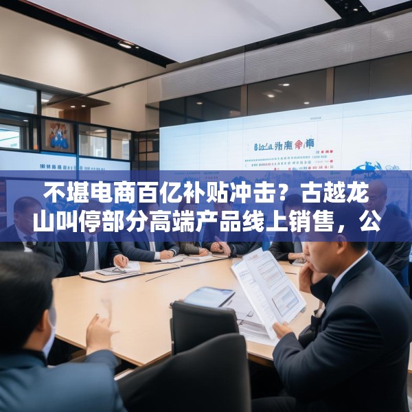 装修装饰 第10页