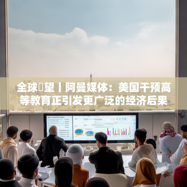2025年5月27日 第6页