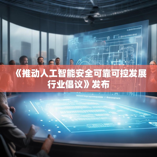 2025年6月11日 第10页