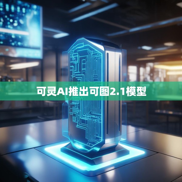 2025年7月11日 第6页